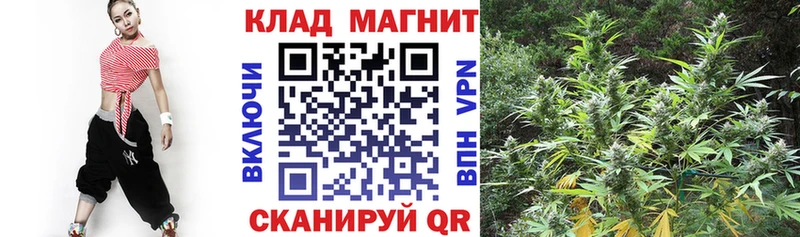 Наркошоп купить АМФ  Кокаин  Мефедрон  БУТИРАТ  Марихуана  Шимановск