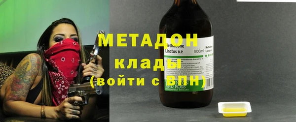 прущая мука Бородино