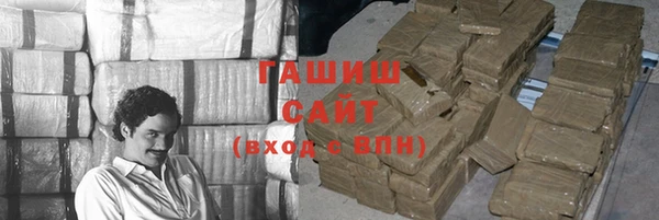 дживик Верхнеуральск