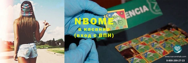 прущая мука Бородино