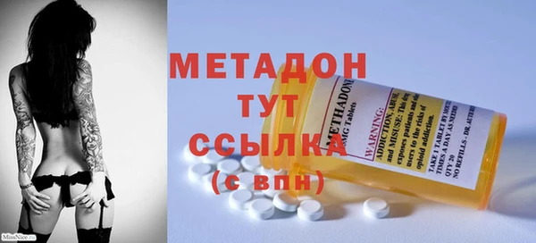 прущая мука Бородино