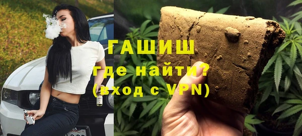 прущая мука Бородино