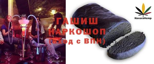 меф Верея