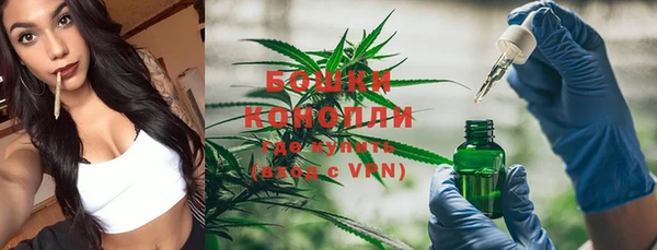 кокаин VHQ Бугульма