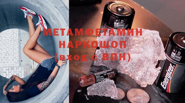 прущая мука Бородино